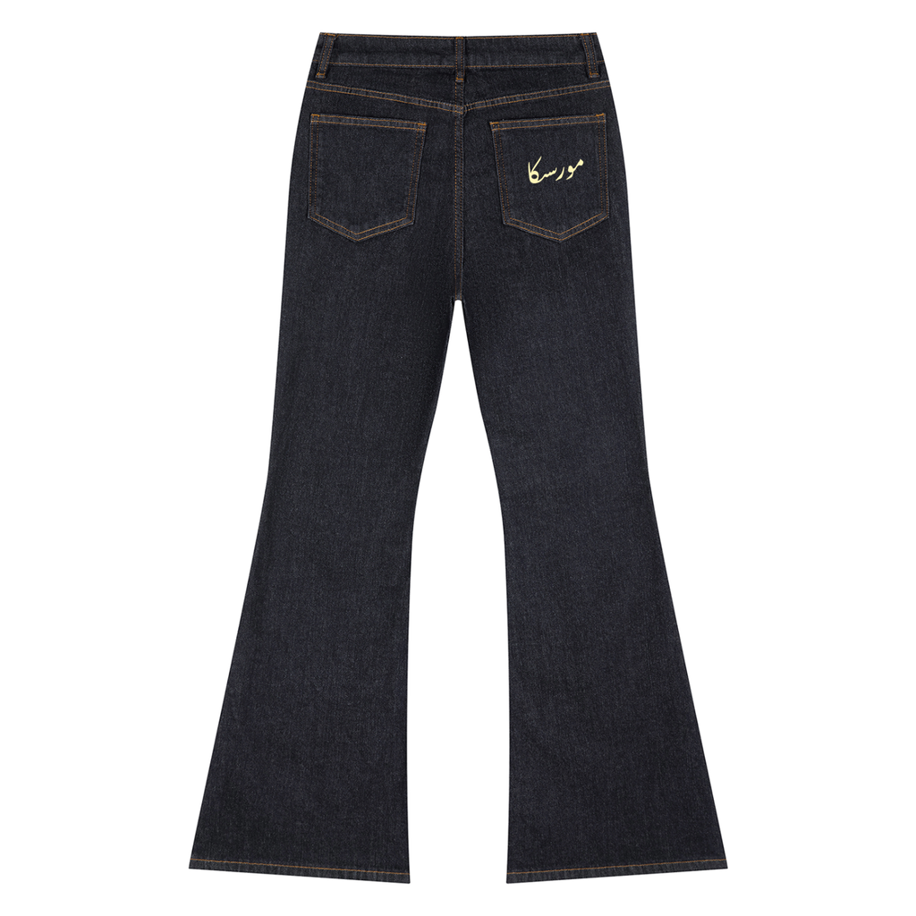 Maria High-Rise Flared Jeans