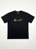 T-shirt Calligraphique