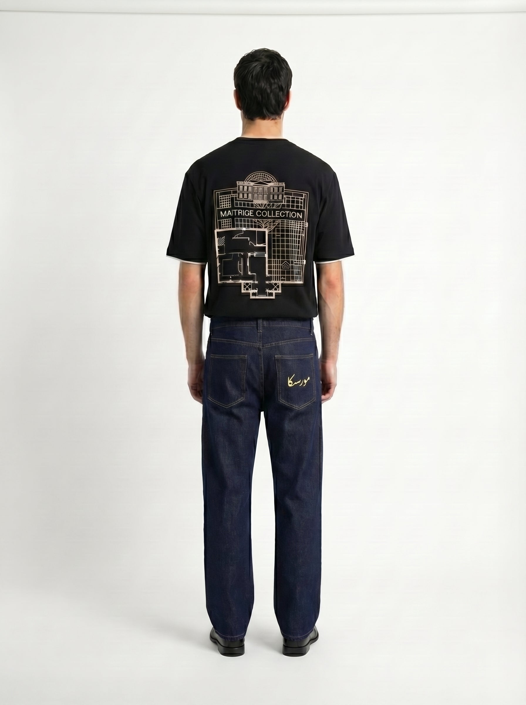 Jean droit en denim