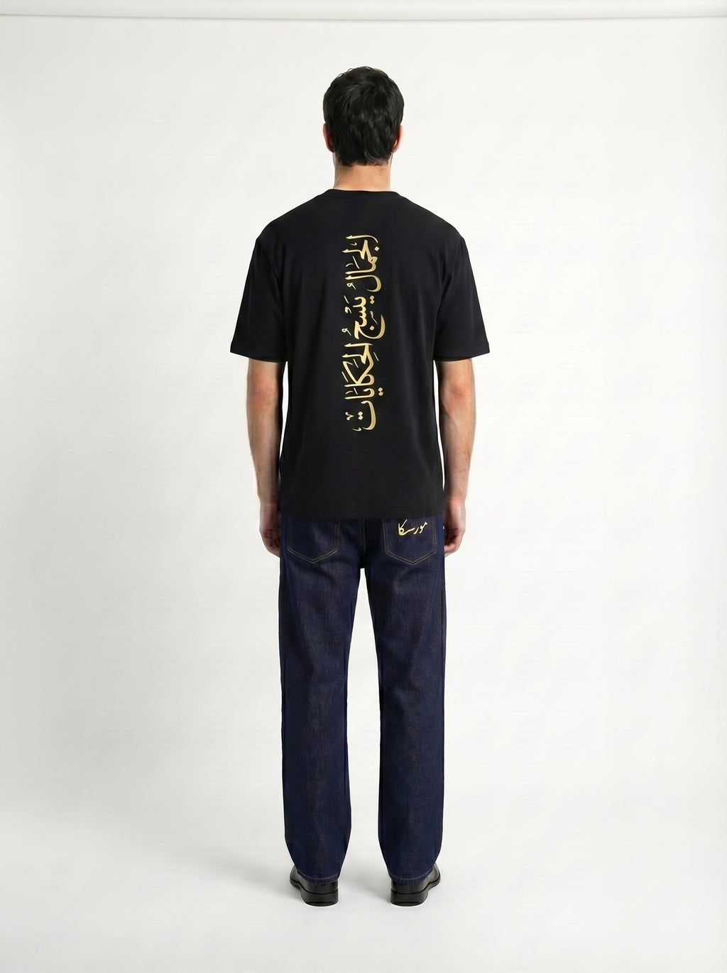 T-shirt Calligraphique
