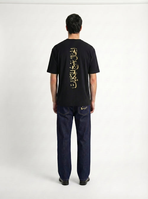 T-shirt Calligraphique