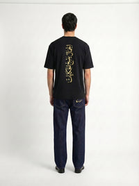 Calligraphique T-Shirt